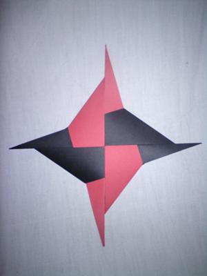 Ninja Star Origami
