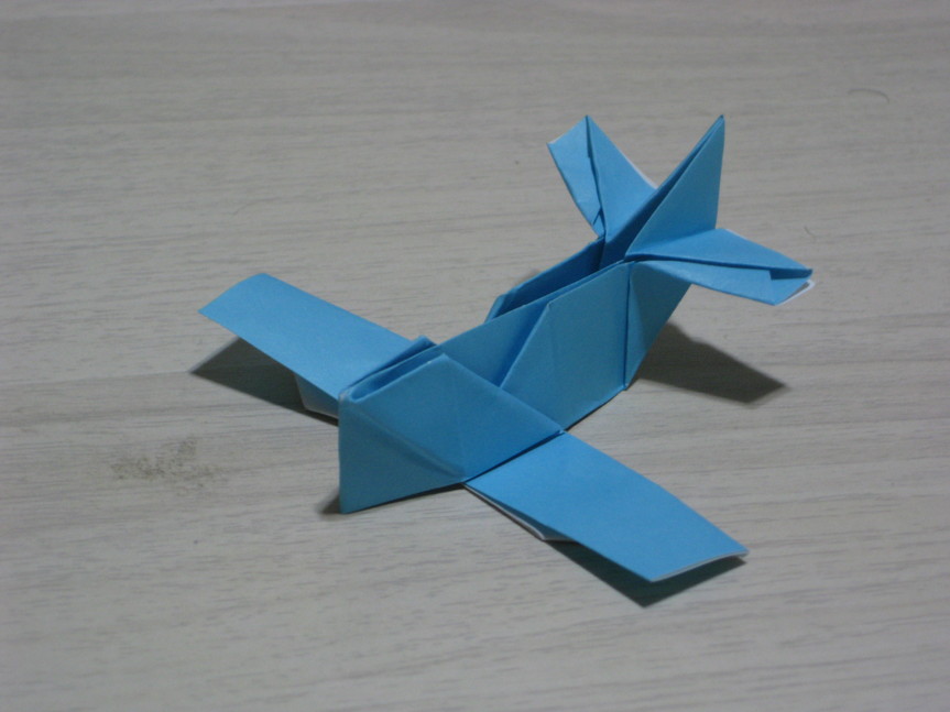 Origami Plane