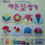 Lots of Papel Para Origami