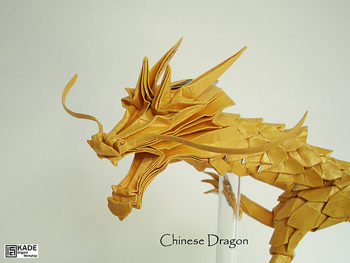 ancient dragon origami