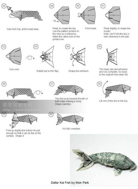 dollar origami instructions