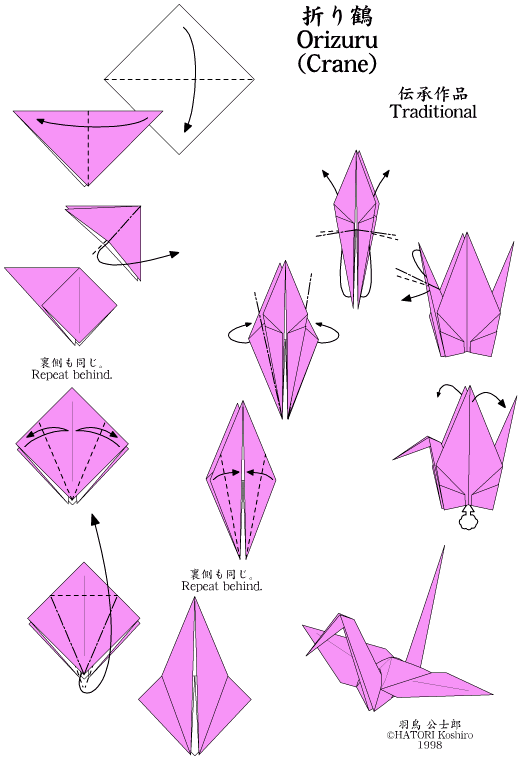 Quick how to make origami cranes 2019