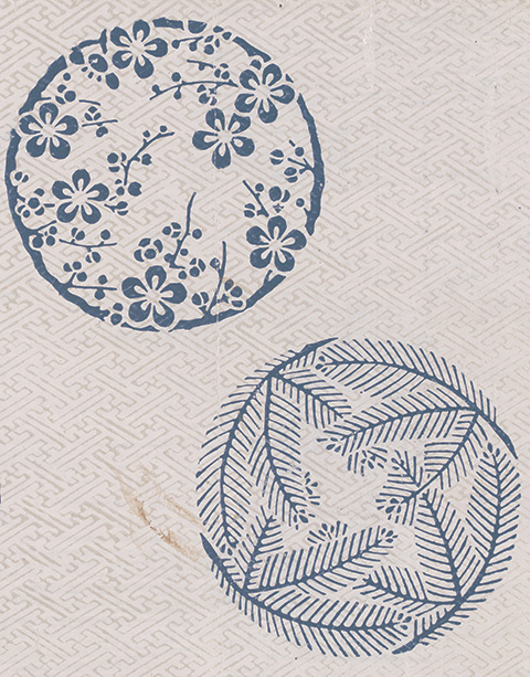 Washi Japanese Paper Art